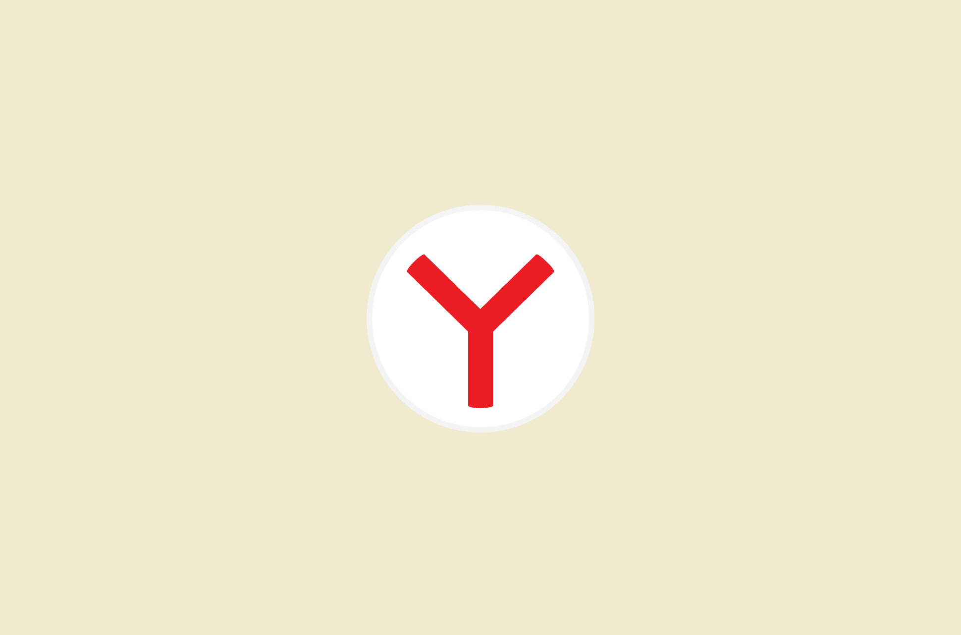 Yandex Browser-Logo.