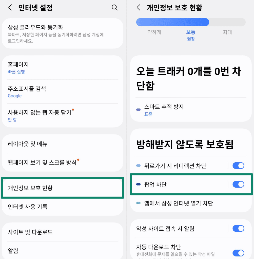 Samsung Internet privacy settings showing "Block pop-ups" enabled.