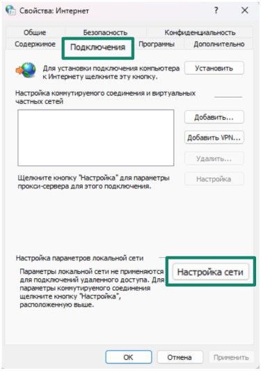 What Is Socks5 How Do Socks Proxies Work Ru 2