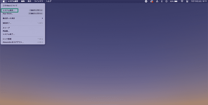 A Mac desktop showing the Apple menu dropdown, with System Settings highlighted.