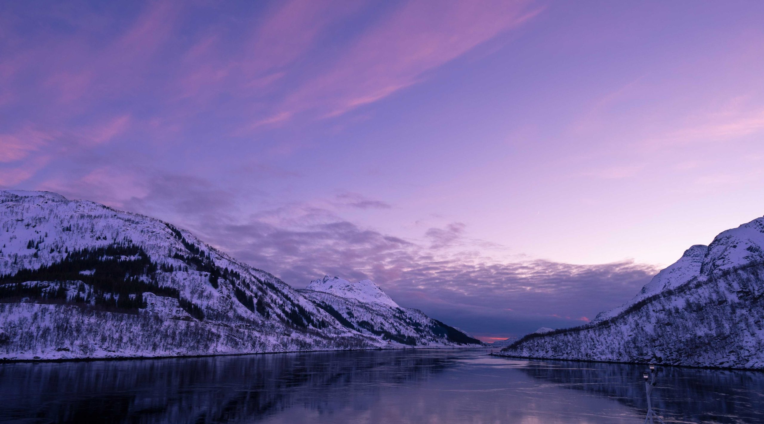 Serviço VPN da Noruega