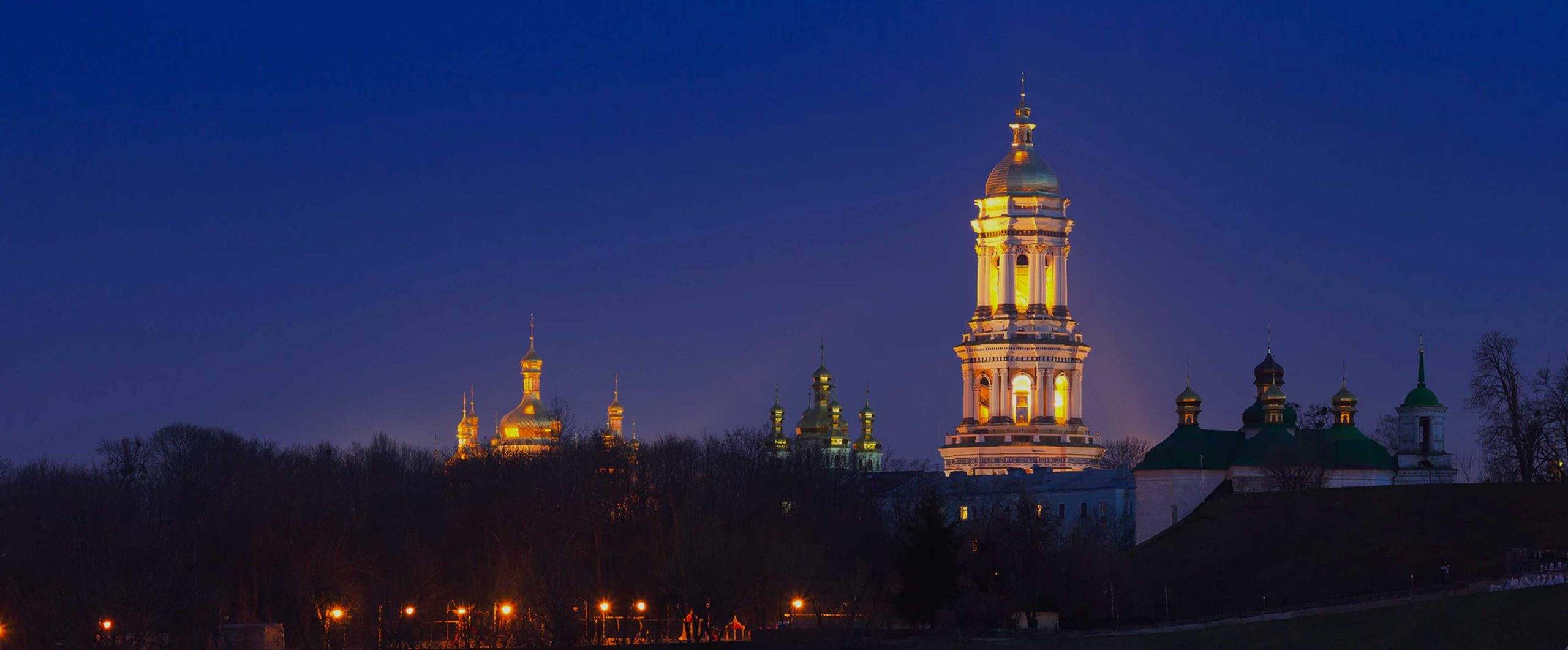 Baixe a melhor VPN para a Ucrânia em 2025